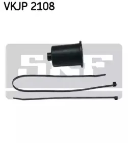 Комплект пылника, рулевое управление SKF купить